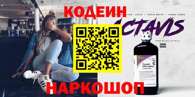 гашик Гусев