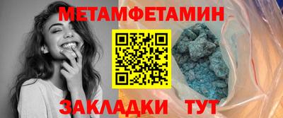 дистиллят марихуана Гусиноозёрск
