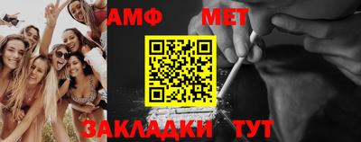 кокаин премиум Гусь-Хрустальный