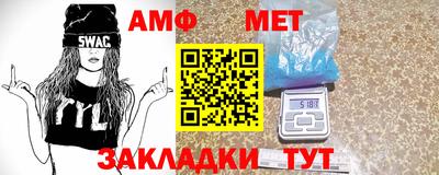 сатива Аргун