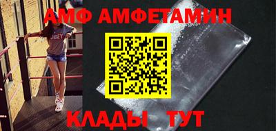 гашик Гусев