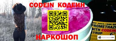 дистиллят марихуана Гусиноозёрск