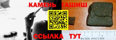 mdpv Азнакаево