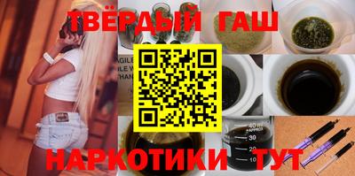 скорость mdpv Апрелевка