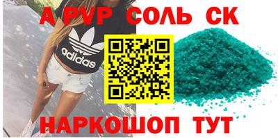 дистиллят марихуана Гусиноозёрск