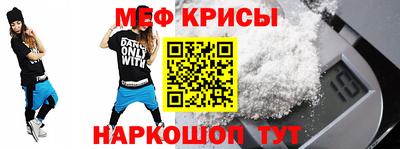 гашик Гусев