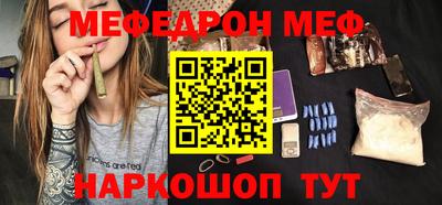 скорость mdpv Апрелевка