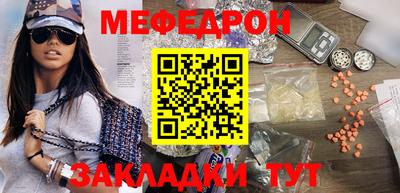 дистиллят марихуана Гусиноозёрск
