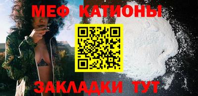 дистиллят марихуана Гусиноозёрск