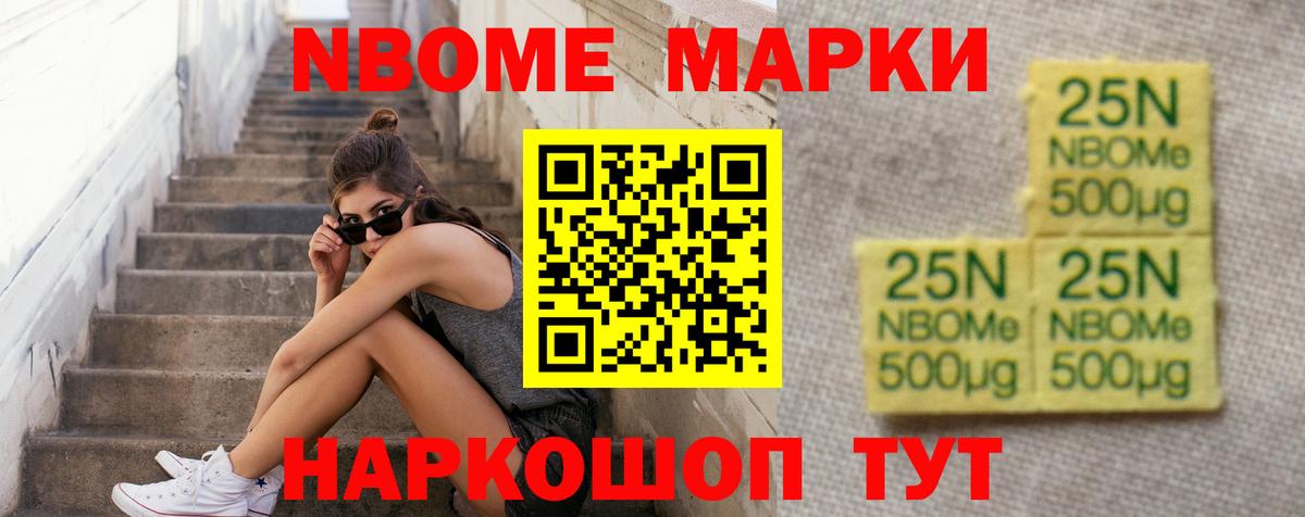 LSD-25 экстази кислота  Лсд 25 экстази кислота  Вход с VPN  Кингисепп 
