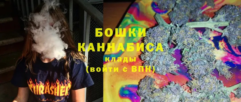 Канабис White Widow  KRAKEN как зайти  Кингисепп 